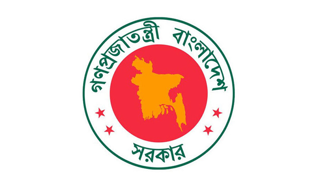 ঈদুল আজহা উপলক্ষে পৌনে ৪ লাখ এমপিওভুক্ত শিক্ষক-কর্মচারী পাচ্ছেন উৎসব ভাতা