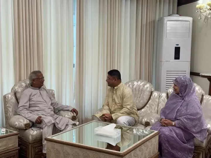 ঈদ শুভেচ্ছা