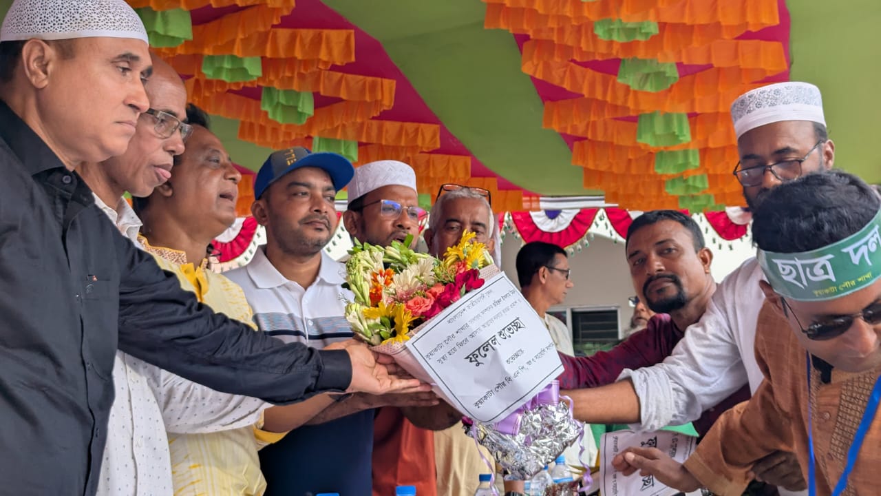 সাংবাদিক পুনরুদ্ধার