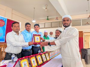 নান্দাইল পঞ্চম বর্ষপূর্তি