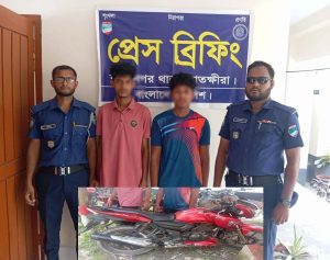 শ্যামনগরে মোটরসাইকেল চুরি