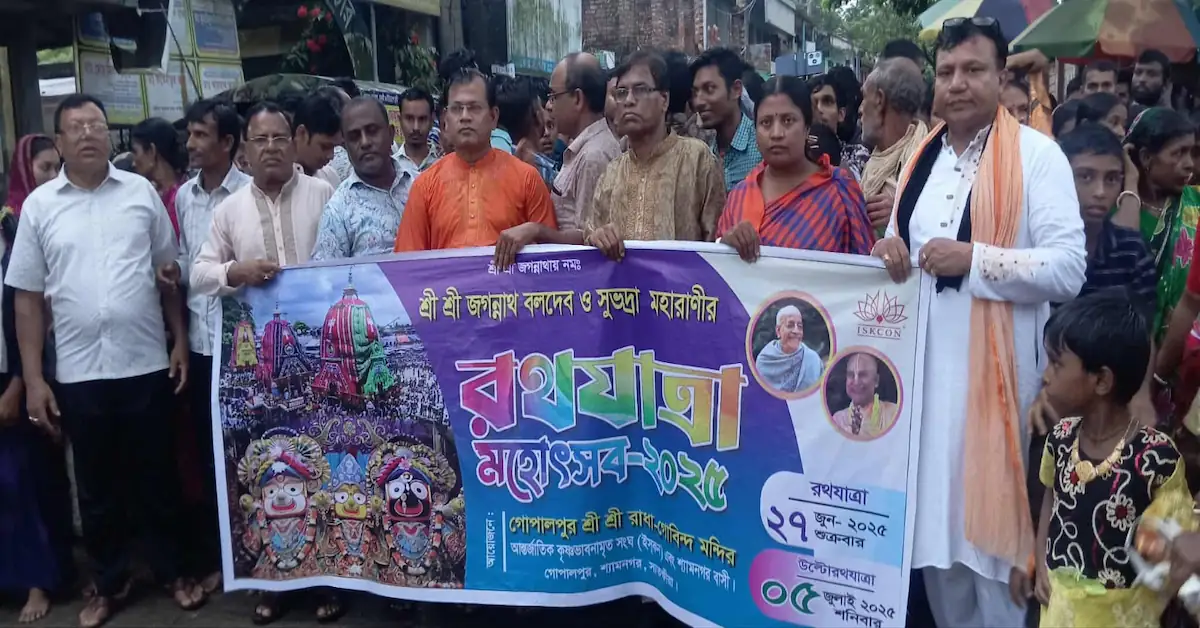 শ্যামনগরে উৎসব মুখর পরিবেশে হিন্দুধর্মীয় উৎসব রথযাত্রা অনুষ্ঠিত