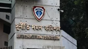 সামরিক বাহিনীর সাবেক ১০ শীর্ষ কর্মকর্তা