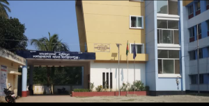 চাঁদাবাজি