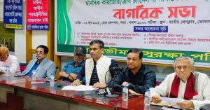 ভারতের পুশ-ইন কৌশলে বাংলাদেশের সার্বভৌমত্ব হু'মকিতে: অভিযোগ বিএফইউজে মহাসচিব কাদের গনি চৌধুরীর