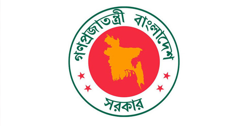 সরকারি চাকরিজীবীদের মহার্ঘ ভাতা নয় ২০২৫-২৬ অর্থবছরে বিশেষ প্রণোদনা দিচ্ছে সরকার