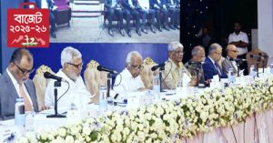 বাস্তবায়নযোগ্য ও বাস্তবসম্মত ২০২৫-২৬ বাজেট: পরিকল্পনা উপদেষ্টা ওয়াহিদউদ্দিন মাহমুদ