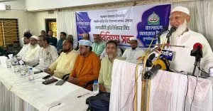 ২০২৫ নির্বাচনে ৩০০ আসনে প্রার্থী