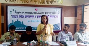 ঈদুল আজহায় পশুর চামড়া সংরক্ষণ