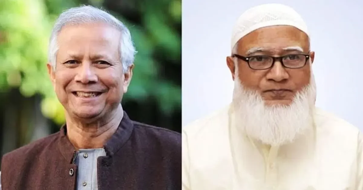 অসুস্থতার পর ইউনূসকে ধন্যবাদ জানালেন জামায়াত আমির