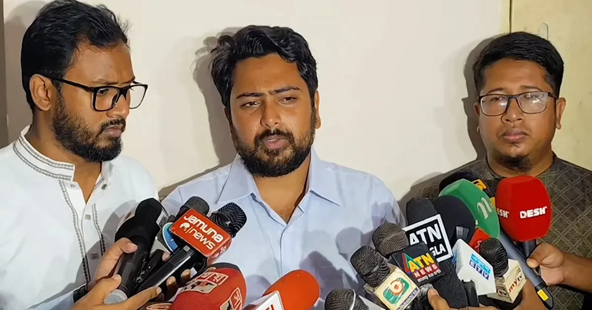 নাহিদ ইসলাম : ছবি-সংগৃহীত ভোটের আনুপাতে সংসদের উচ্চ কক্ষ চায় এনসপি জুলাই সনদে সংশয়