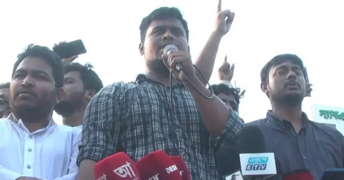 ‘আওয়ামী লীগের তাওবার সুযোগ নেই: নারায়ণগঞ্জে এনসিপি’র হুঁশিয়ারি’