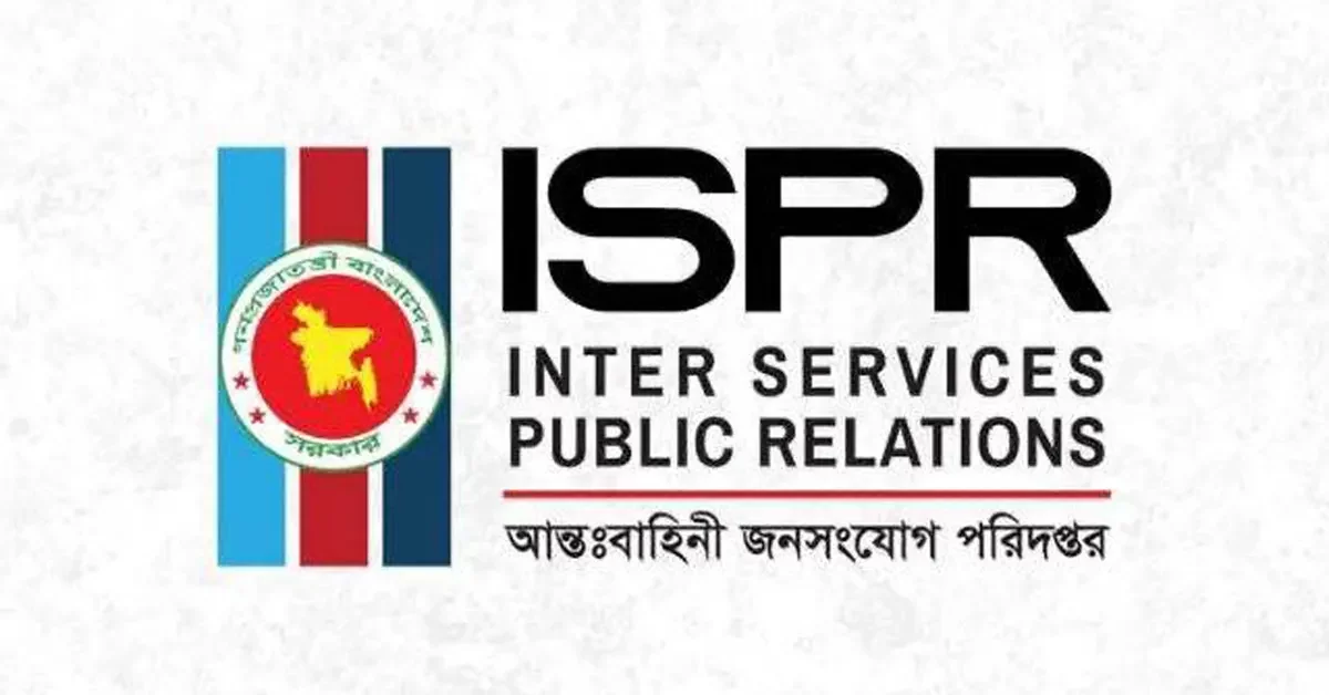 মাইলস্টোনে বিধ্বস্ত বিমানটি প্রশিক্ষণ নয় যু’দ্ধবিমান ছিল