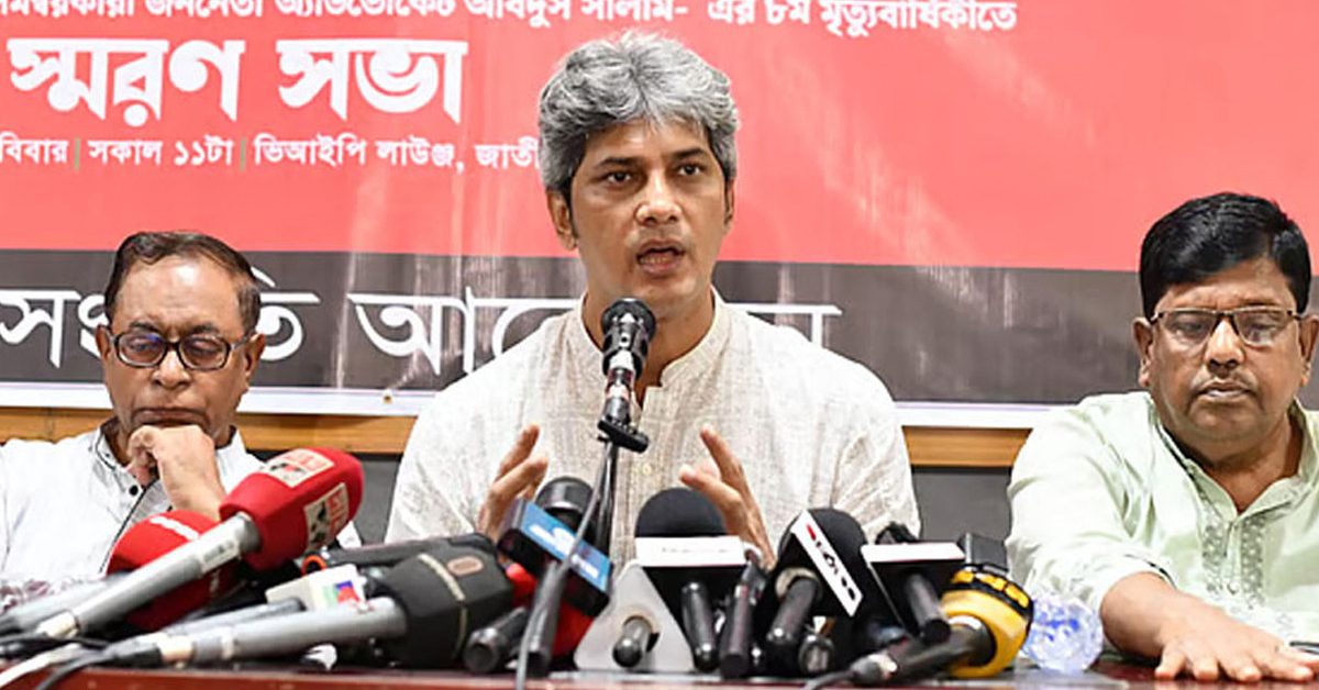 জোনায়েদ সাকি : ছবি-সংগৃহীত ‘বিচার-সংস্কারকে নির্বাচনের মুখোমুখি করবেন না জোনায়েদ সাকি