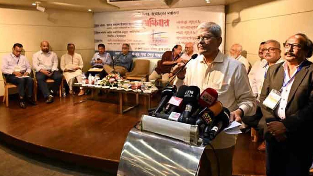 রাষ্ট্র কাঠামো সংস্কারে সচেতনভাবে এগোচ্ছে বিএনপি: ফখরুল রাষ্ট্র কাঠামো সংস্কারে সচেতনভাবে এগোচ্ছে বিএনপি: ফখরুল