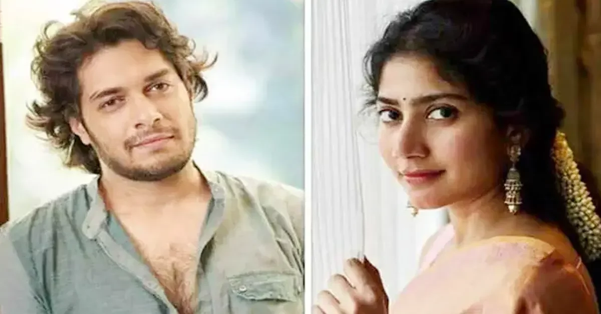 বলিউডে অভিষেক সাই পল্লবীর আমির খানের ছেলের বিপরীতে