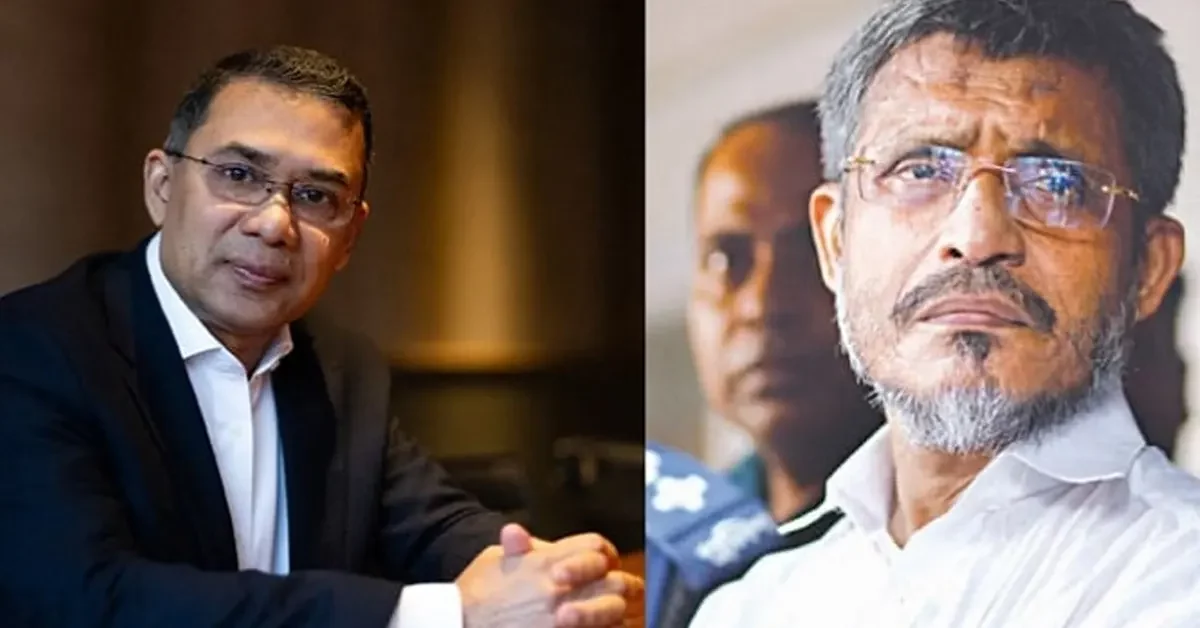 তারেক রহমান ও বাবরের খালাস চেয়ে রাষ্ট্রের আপিল: দ্বিতীয় দিনের শুনানি চলছে