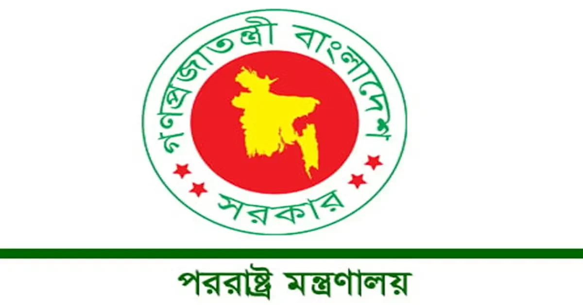থাইল্যান্ড-কম্বোডিয়া যু'দ্ধবিরতিতে বাংলাদেশের স্বাগত শান্তি ও স্থিতিশীলতার আহ্বান