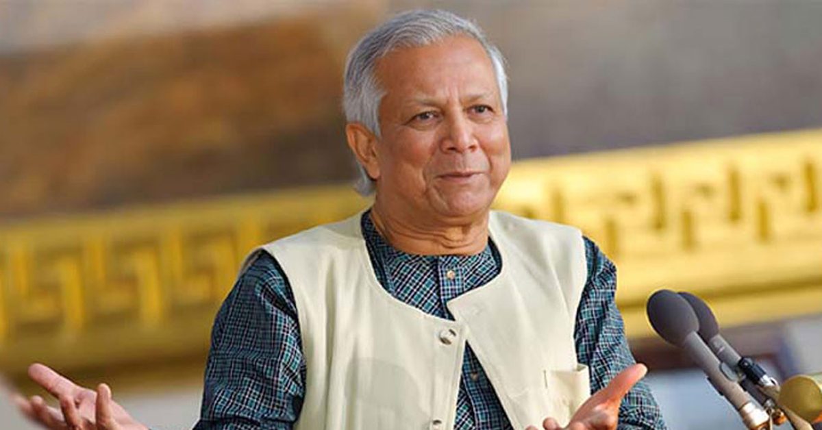 ড. মুহাম্মদ ইউনূস : ছবি-সংগৃহীত স্বৈরাচার পতনে আর ১৬ বছর নয় জুলাই অভ্যুত্থান নিয়ে প্রধান উপদেষ্টা
