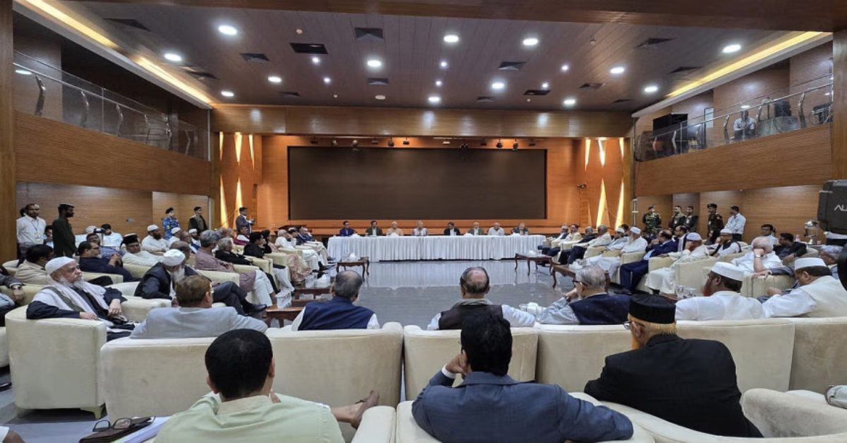 রাজনৈতিক দলগুলোর সঙ্গে ঐকমত্য কমিশনের দ্বিতীয় পর্যায়ের বৈঠক আজ