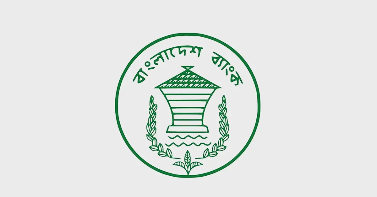 দেশের বৈদেশিক মুদ্রার রিজার্ভ বেড়ে ৩০ বিলিয়ন ডলার ছাড়াল