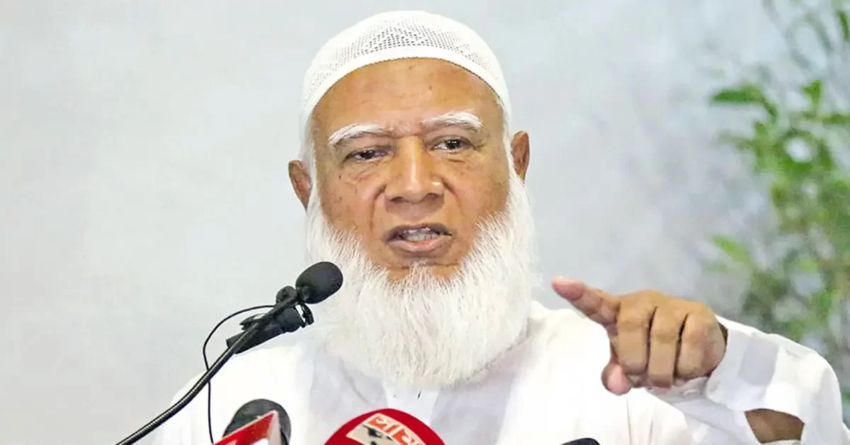 ডা. শফিকুর রহমান : ছবি-সংগৃহীত জামায়াত আমির শফিকুর রহমানের আহ্বান: ধৈর্য ধরে ঐক্যবদ্ধ থাকুন ফাঁদে পা দেবেন না