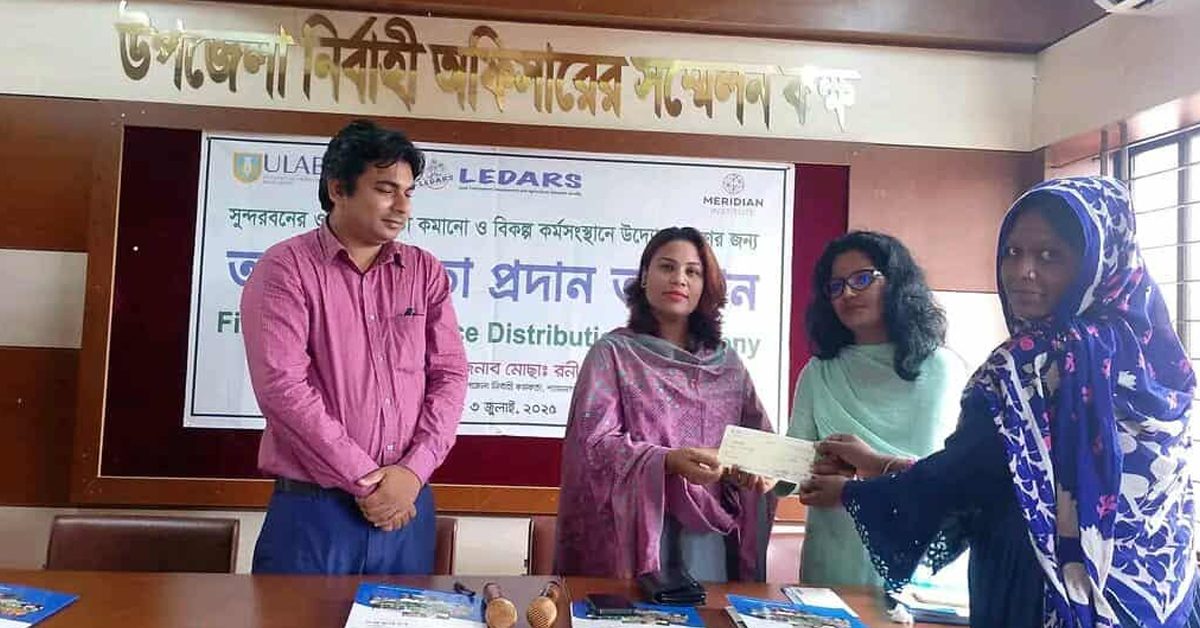 সুন্দরবন রক্ষায় নারীর অংশগ্রহণে বিকল্প জীবিকার উদ্যোগ