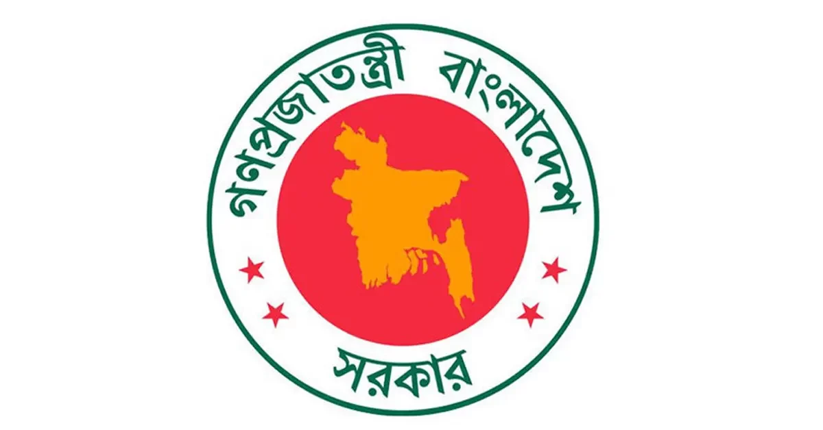 “আন্দোলনে অংশ নিলে সরকারি চাকরিতে বাধ্যতামূলক অবসর