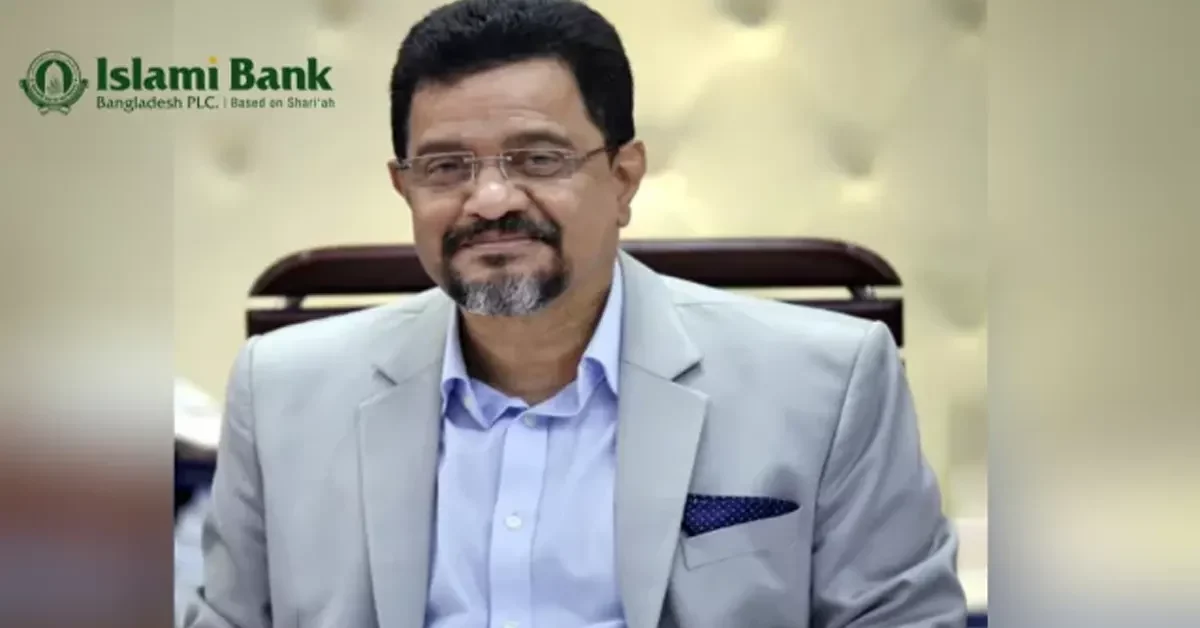 ওবায়েদ উল্লাহ আল মাসুদ : ছবি-সংগৃহীত ইসলামী ব্যাংকের চেয়ারম্যান ওবায়েদ উল্লাহ আল মাসুদের পদত্যাগ