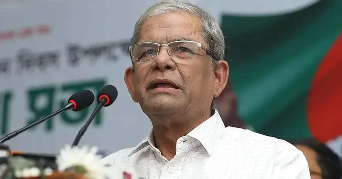 মির্জা ফখরুল : ছবি-সংগৃহীত চাঁ’দা’বা’জি’র ঘটনায় যুব রাজনীতি প্রশ্নবিদ্ধ: মন্তব্য মির্জা ফখরুলের