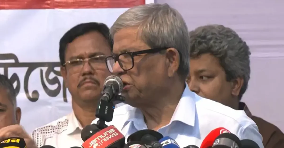 মির্জা ফখরুল : ছবি-সংগৃহীত ডিসেম্বরে নির্বাচনের প্রস্তুতি শেষ করার নির্দেশনায় ড. ইউনূসকে ধন্যবাদ জানালেন ফখরুল