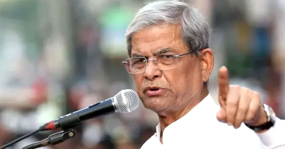 খায়রুল হক দেশের সবচেয়ে বড় শত্রু দৃষ্টান্তমূলক শাস্তি চান মির্জা ফখরুল
