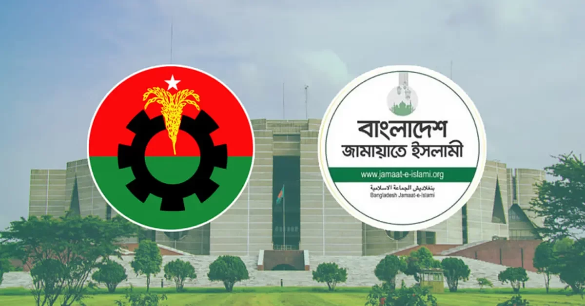 ২০২৬ সালের নির্বাচনের তারিখ নিয়ে অনিশ্চয়তা প্রধান উপদেষ্টার সুনির্দিষ্ট ঘোষণার দাবি বিএনপি-জামায়াতসহ রাজনৈতিক দলগুলোর