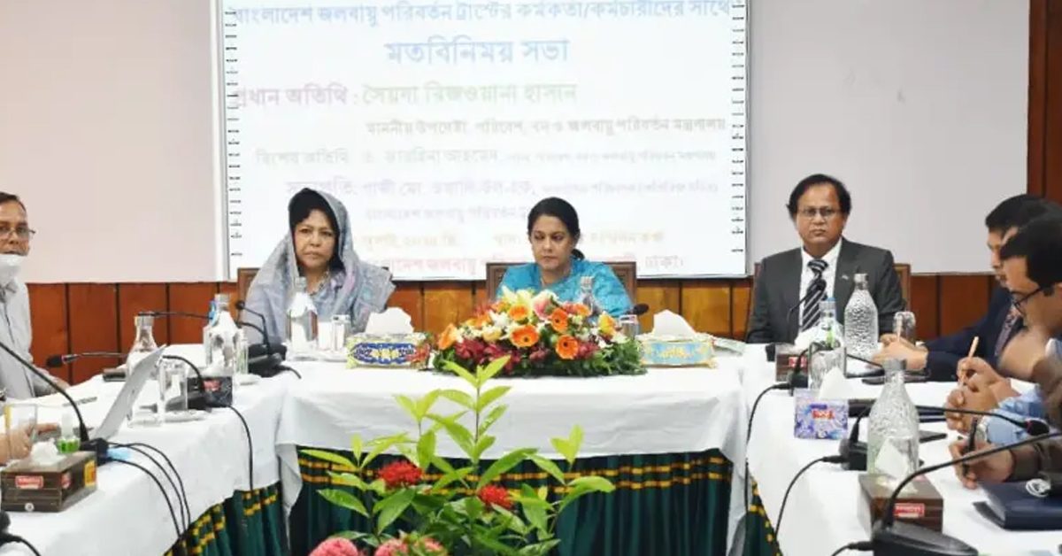 সৈয়দা রিজওয়ানা হাসান : ছবি-সংগৃহীত ১০ বছর মেয়াদি পরিকল্পনায় বিসিসিটি হবে আধুনিক ও স্বয়ংসম্পূর্ণ