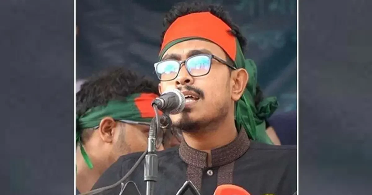 বাংলাদেশের সার্বভৌমত্ব রক্ষায় ঐক্যের ডাক শিবির নেতার আরও বিপ্লবের হুঁশিয়ারি”