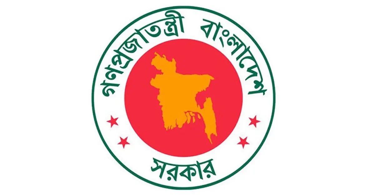 এনসিপি পদযাত্রা সহিংসতা তদন্তে সরকারি কমিটি দুই সপ্তাহে রিপোর্ট