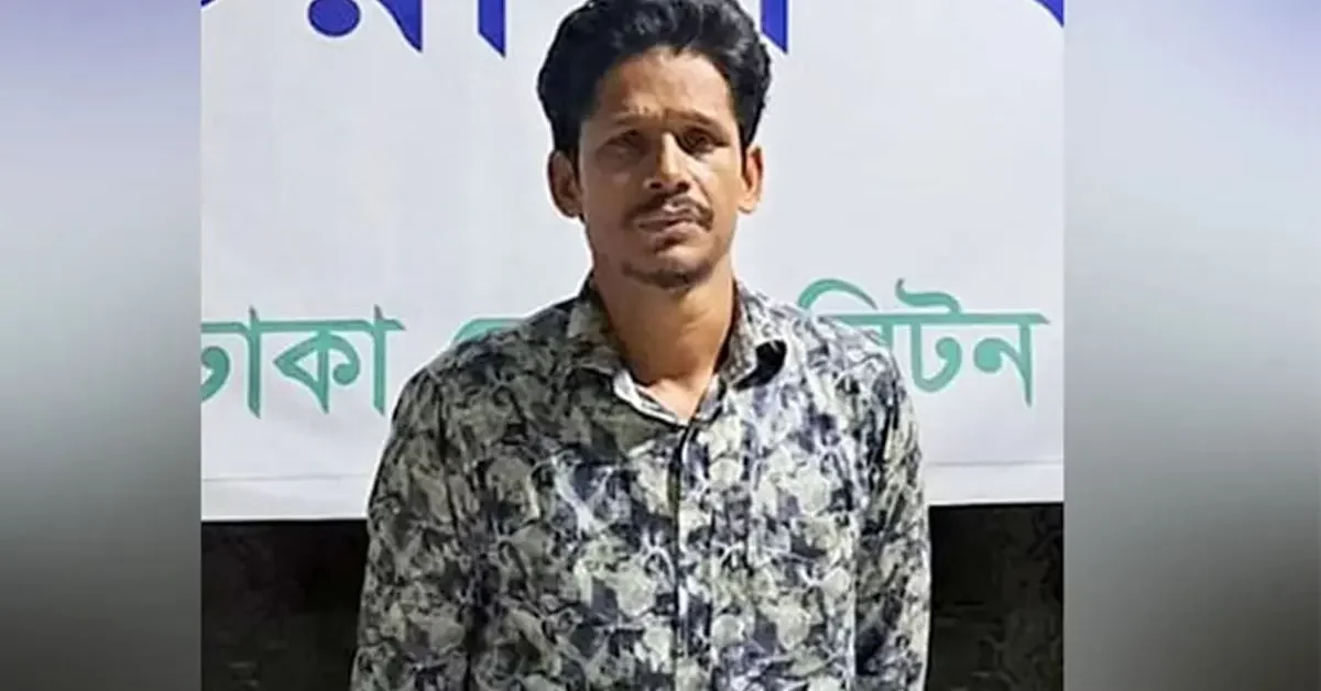 সোহাগ হ'ত্যা মা'ম'লায় কোতোয়ালি থানায় প্রধান আসামি মহিন রি'মা'ন্ডে