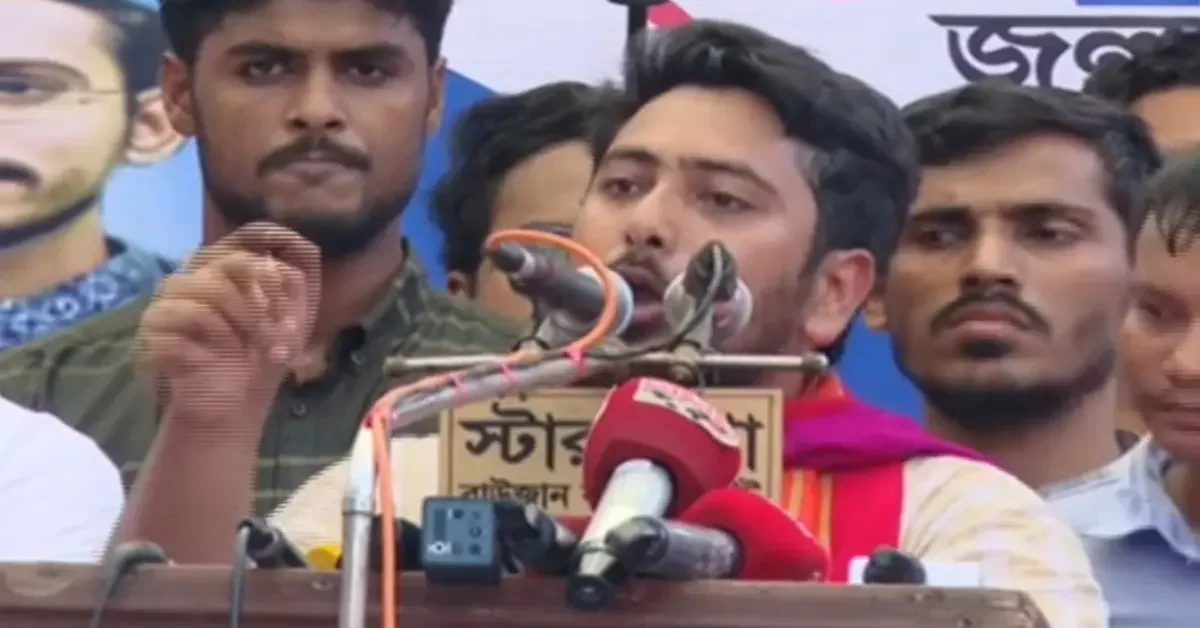 সমালোচনা হোক গণতান্ত্রিকভাবে বিভাজন নয়: রাঙামাটিতে এনসিপি আহ্বায়ক নাহিদ ইসলাম