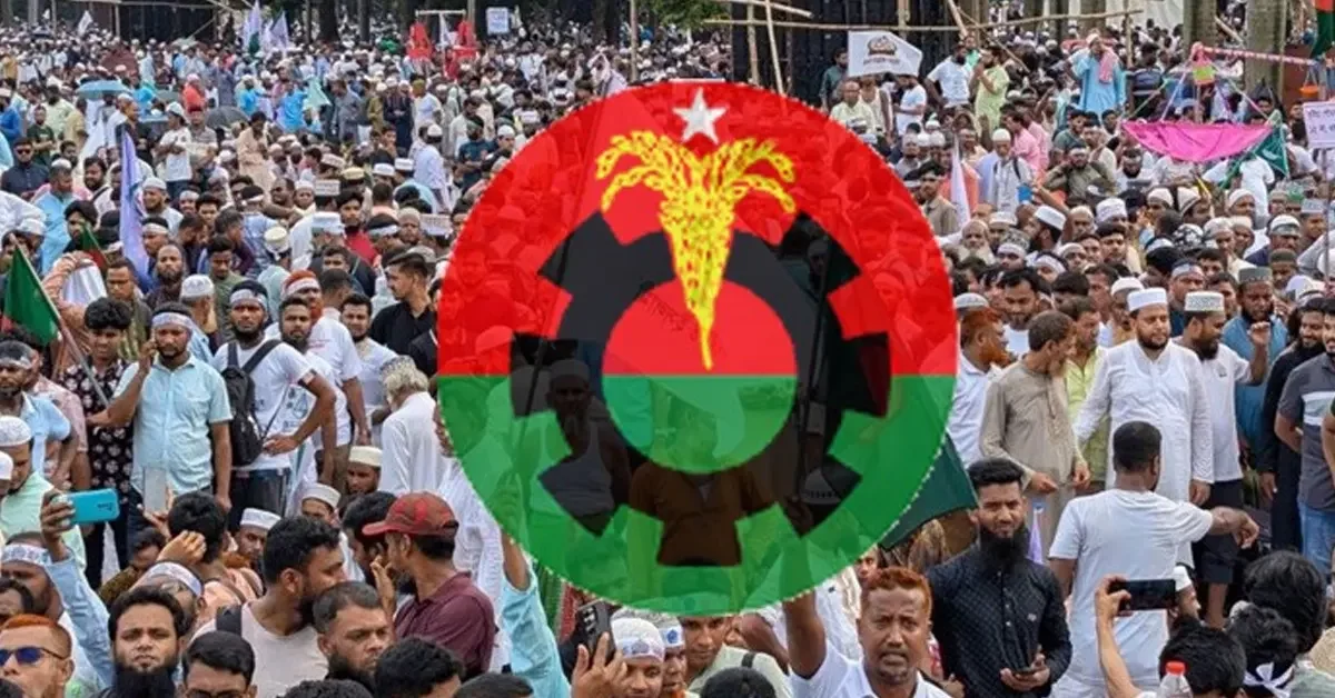 “জামায়াতের জাতীয় সমাবেশে বিএনপিকে আনুষ্ঠানিক আমন্ত্রণ দেওয়া হয়নি”