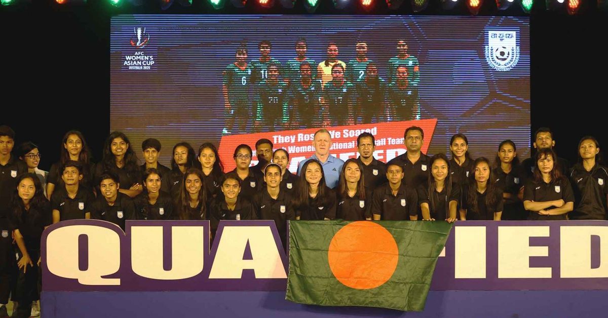 প্রথমবার নারী এশিয়ান কাপে জায়গা ফুটবল নারীদের জমকালো সংবর্ধনা প্রথমবার নারী এশিয়ান কাপে জায়গা ফুটবল নারীদের জমকালো সংবর্ধনা