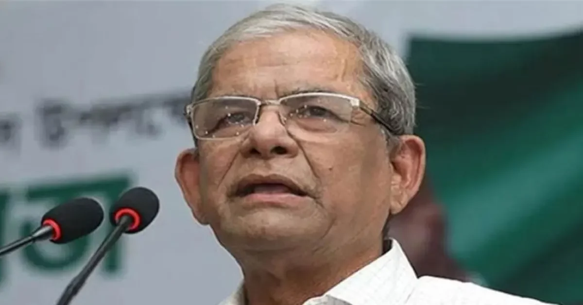 মিটফোর্ডে ব্যবসায়ী হত্যা: গভীর উদ্বেগ ও নিন্দা বিএনপি মহাসচিবের
