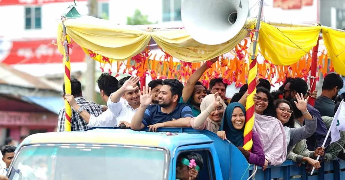 ফরিদপুর রাজবাড়ি ও মানিকগঞ্জে পদযাত্রা ও পথসভা কর্মসূচি পালন করছে এনসিপি