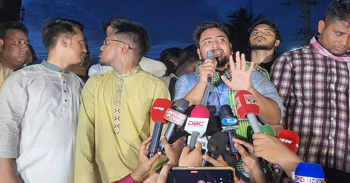 নাহিদ ইসলাম : ছবি-সংগৃহীত শেখ হাসিনার শাসনের গু’ম-খু’ন-এর বিচার আর সীমান্ত আন্দোলনের ঘোষণা