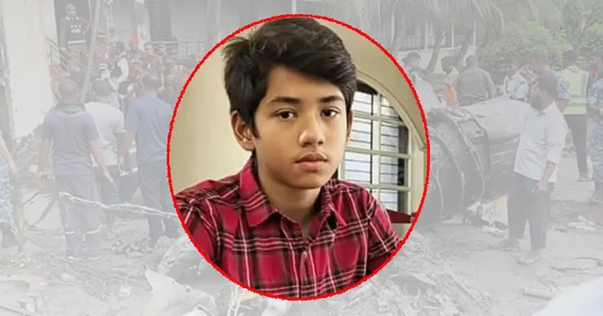 উত্তরায় যুদ্ধবিমান দুর্ঘটনায় আহত সাহীলের মৃ’ত্যু নি’হত বেড়ে ৩৬