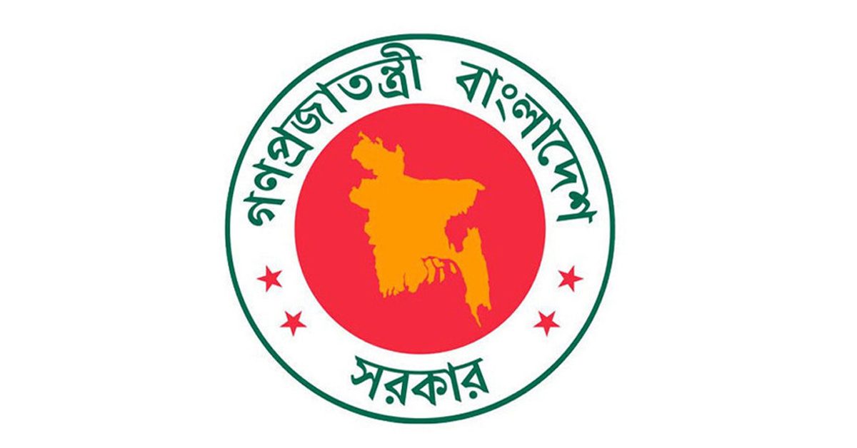 ‘ইন্টারনেট ব্ল্যাকআউট’ কর্মসূচি বাতিল জুলাই পুনর্জাগরণ আয়োজন চলবে আগের মতো