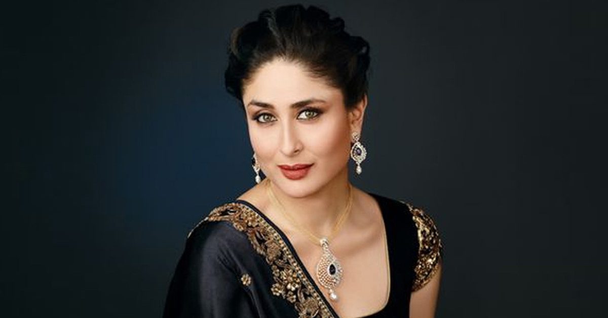 কারিনা কাপুর : ছবি-সংগৃহীত পাকিস্তান নিয়ে কারিনা কাপুরের মন্তব্য আবার আলোচনায়