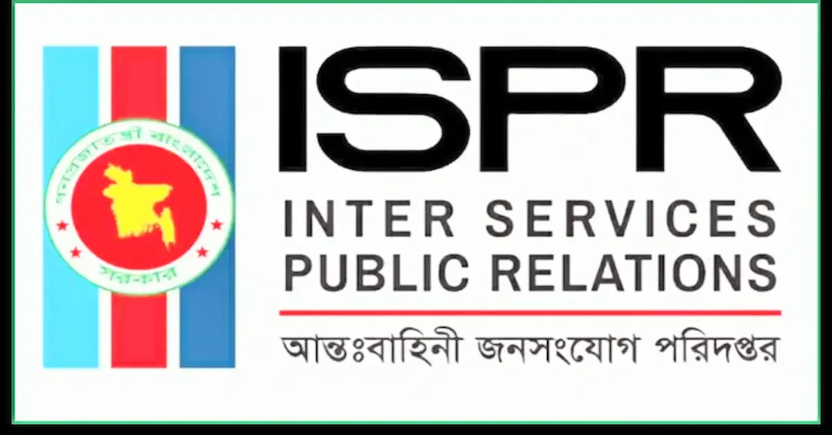 সারাদেশে যৌথবাহিনীর অভিযানে এক সপ্তাহে গ্রেপ্তার ৩২৮, উদ্ধার আগ্নেয়াস্ত্র ও মাদক