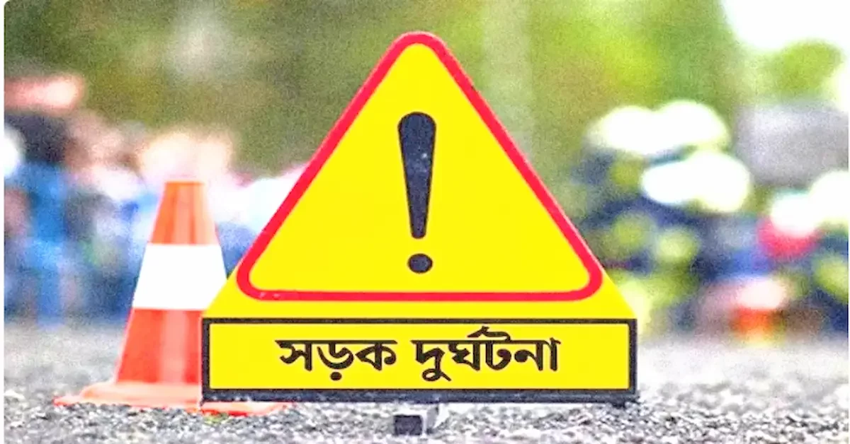 সড়কে ঝরে গেলো এক পরিবারের তিন প্রাণ: গাজীপুরে ট্রাক-সিএনজি সংঘর্ষে নিহত ৪