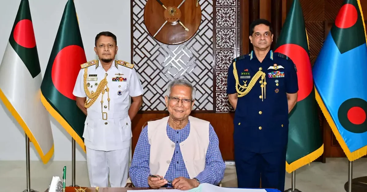 ড. মুহাম্মদ ইউনূস : ছবি-সংগৃহীত নৌ ও বিমানবাহিনীর নির্বাচনী পর্ষদ উদ্বোধন করলেন প্রধান উপদেষ্টা ড. ইউনূস